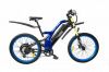 Электровелосипед Elbike TURBO R65 Синий